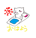 かわいい猫と熊（個別スタンプ：14）