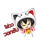 Hunsa the Funny Cat（個別スタンプ：4）