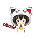 Hunsa the Funny Cat（個別スタンプ：14）