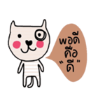 Meawmeaw in January（個別スタンプ：19）