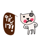 Meawmeaw in January（個別スタンプ：20）