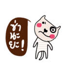 Meawmeaw in January（個別スタンプ：28）