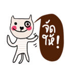 Meawmeaw in January（個別スタンプ：36）