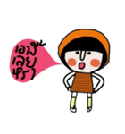 Kai iKai（個別スタンプ：39）