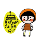 Kai iKai（個別スタンプ：40）