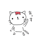 ゆるネコうさクマうまんま（個別スタンプ：11）