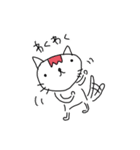 ゆるネコうさクマうまんま（個別スタンプ：12）