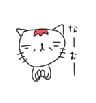ゆるネコうさクマうまんま（個別スタンプ：13）