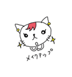 ゆるネコうさクマうまんま（個別スタンプ：14）