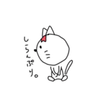 ゆるネコうさクマうまんま（個別スタンプ：15）