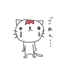 ゆるネコうさクマうまんま（個別スタンプ：17）