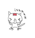 ゆるネコうさクマうまんま（個別スタンプ：20）