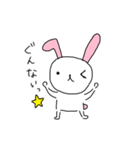 ゆるネコうさクマうまんま（個別スタンプ：26）