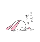 ゆるネコうさクマうまんま（個別スタンプ：29）