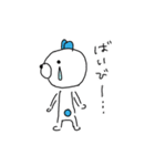 ゆるネコうさクマうまんま（個別スタンプ：31）