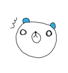 ゆるネコうさクマうまんま（個別スタンプ：33）