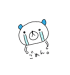 ゆるネコうさクマうまんま（個別スタンプ：39）