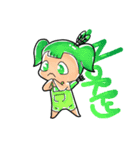 the party（個別スタンプ：13）
