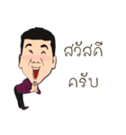 stock banana 1（個別スタンプ：1）