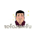stock banana 1（個別スタンプ：7）