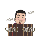 stock banana 1（個別スタンプ：8）