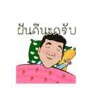 stock banana 1（個別スタンプ：9）