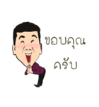 stock banana 1（個別スタンプ：12）