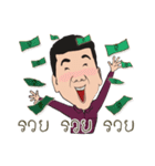 stock banana 1（個別スタンプ：15）