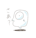 オバケのうひょー（個別スタンプ：1）