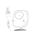 オバケのうひょー（個別スタンプ：2）