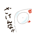 オバケのうひょー（個別スタンプ：6）