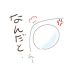 オバケのうひょー（個別スタンプ：7）