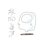 オバケのうひょー（個別スタンプ：8）