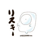 オバケのうひょー（個別スタンプ：9）