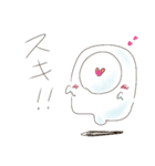 オバケのうひょー（個別スタンプ：12）