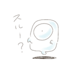 オバケのうひょー（個別スタンプ：13）