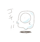 オバケのうひょー（個別スタンプ：20）