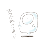 オバケのうひょー（個別スタンプ：21）
