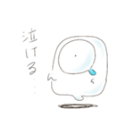 オバケのうひょー（個別スタンプ：25）