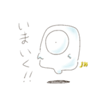 オバケのうひょー（個別スタンプ：27）