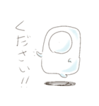 オバケのうひょー（個別スタンプ：31）