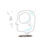 オバケのうひょー（個別スタンプ：32）