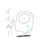 オバケのうひょー（個別スタンプ：33）