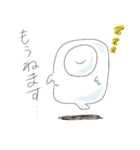 オバケのうひょー（個別スタンプ：34）