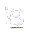 オバケのうひょー（個別スタンプ：36）