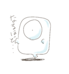 オバケのうひょー（個別スタンプ：38）
