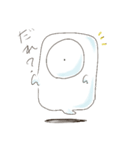 オバケのうひょー（個別スタンプ：40）