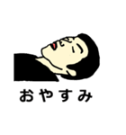 さわやか紳士「丸刈り君」（個別スタンプ：4）