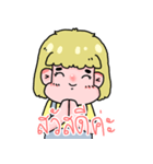 mini girl - 29（個別スタンプ：1）