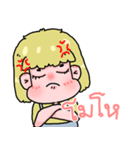 mini girl - 29（個別スタンプ：9）